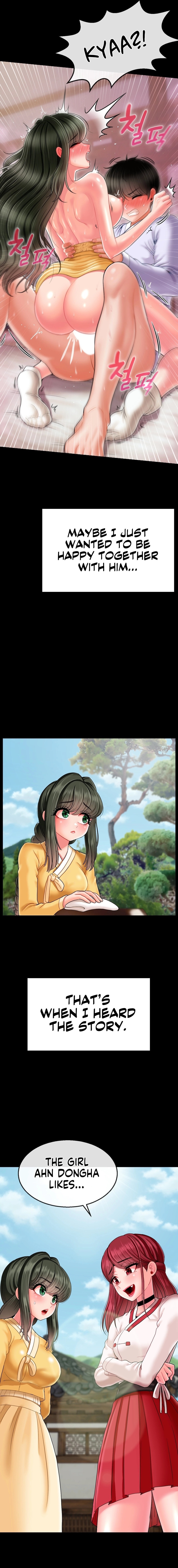The 17th Son Chapter 17 Page 3