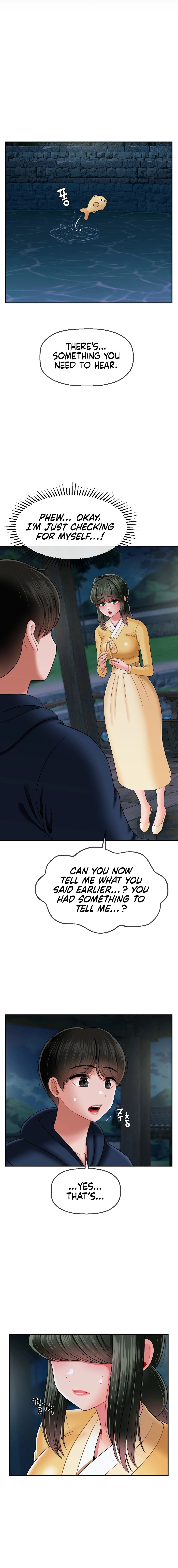 The 17th Son Chapter 17 Page 7