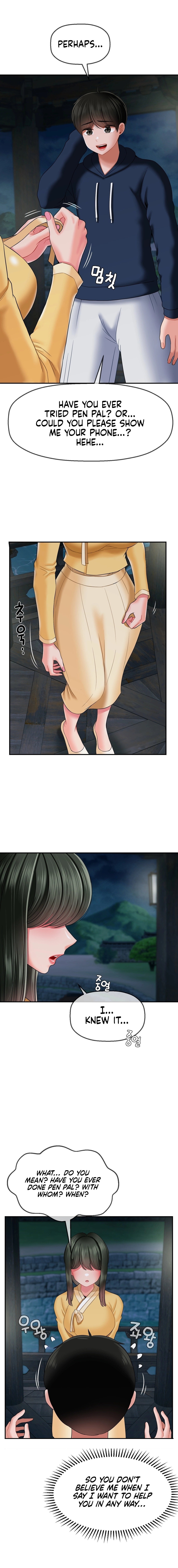 The 17th Son Chapter 17 Page 8