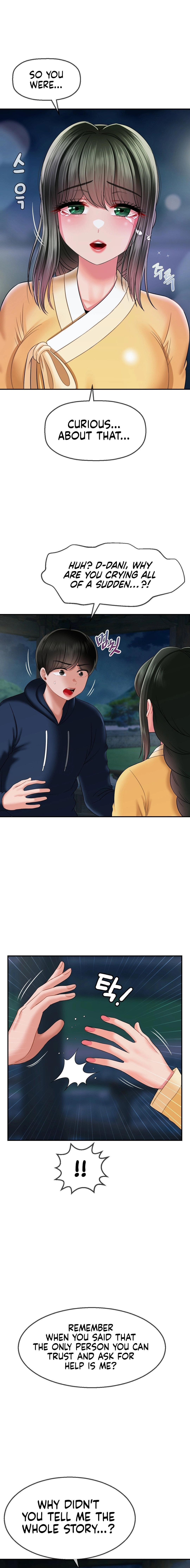 The 17th Son Chapter 17 Page 9