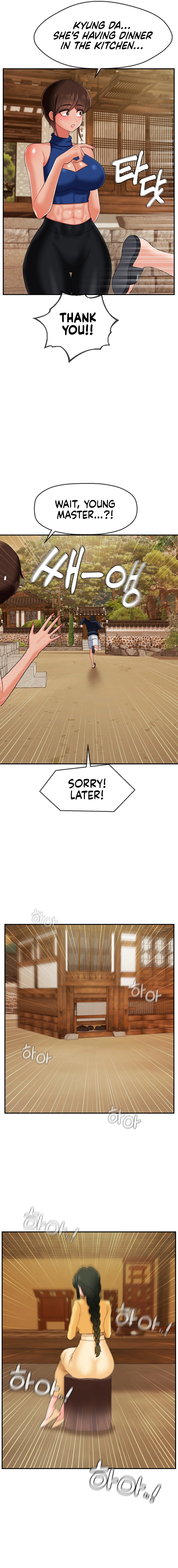 The 17th Son Chapter 18 Page 10