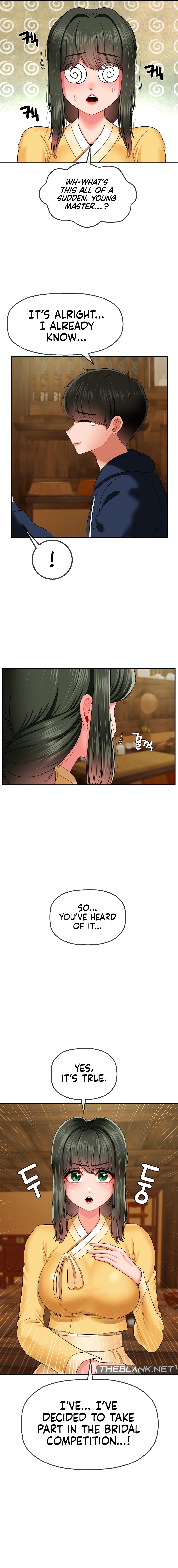 The 17th Son Chapter 18 Page 12