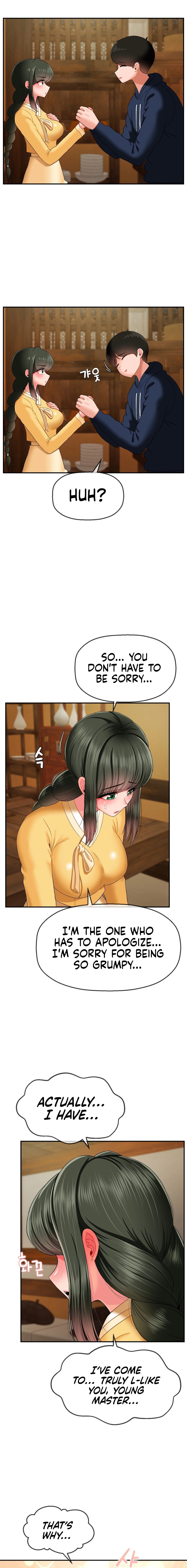 The 17th Son Chapter 18 Page 13