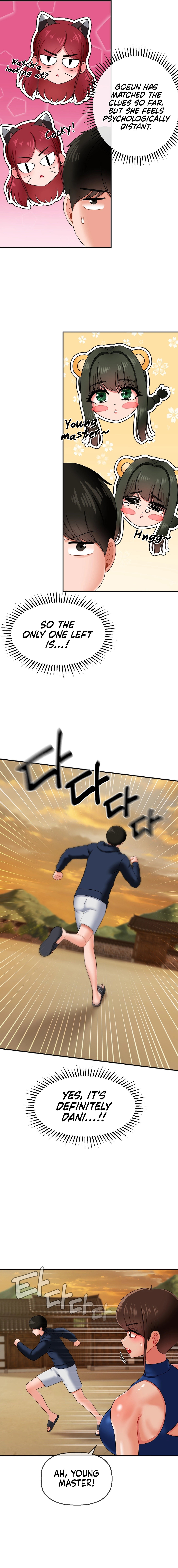 The 17th Son Chapter 18 Page 8