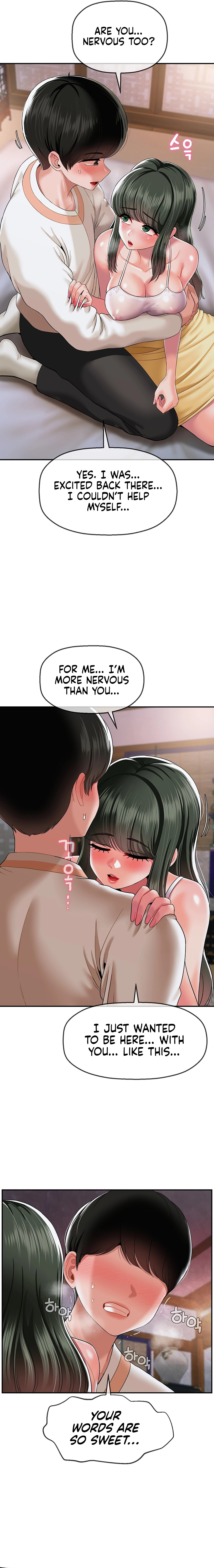 The 17th Son Chapter 19 Page 11