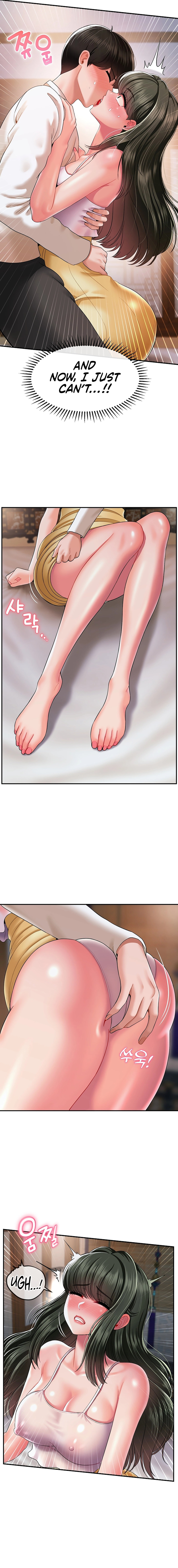 The 17th Son Chapter 19 Page 12