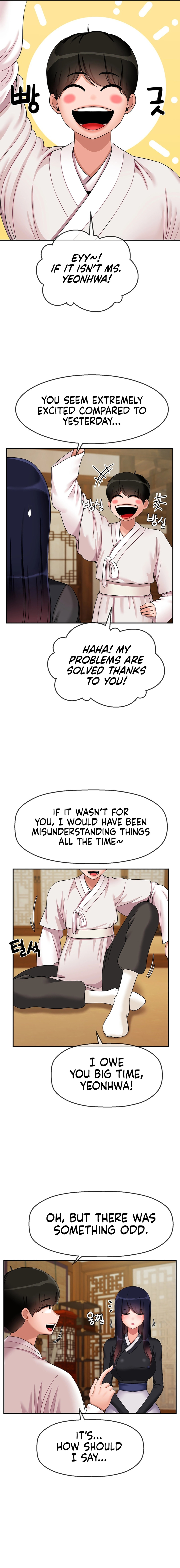 The 17th Son Chapter 19 Page 5