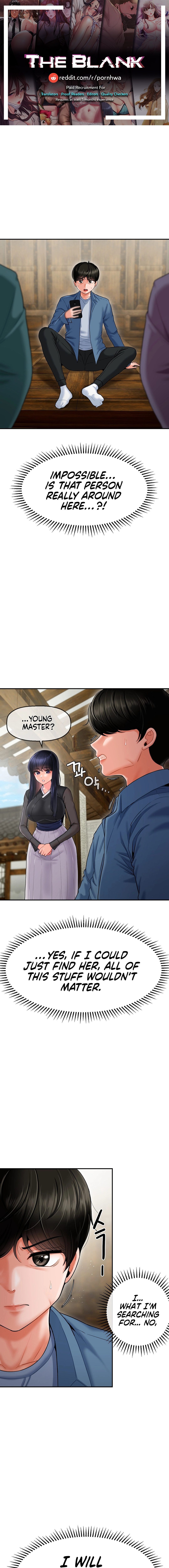 The 17th Son Chapter 2 Page 1
