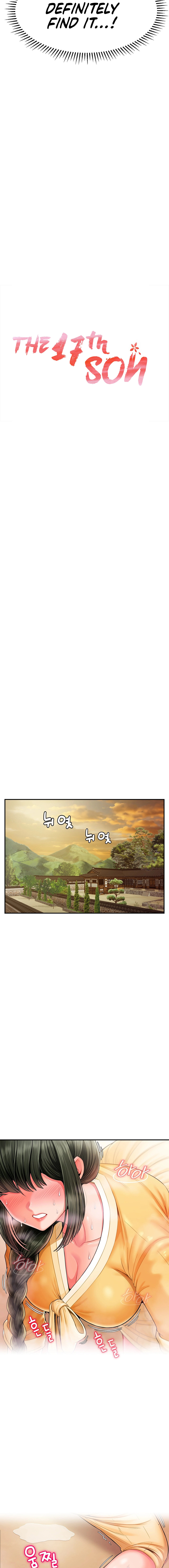 The 17th Son Chapter 2 Page 2
