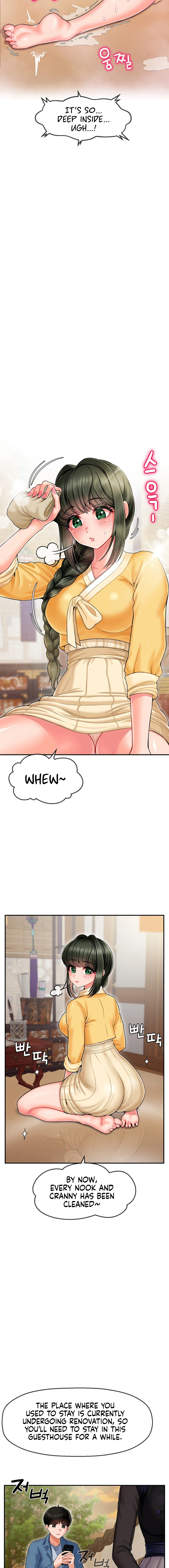 The 17th Son Chapter 2 Page 3
