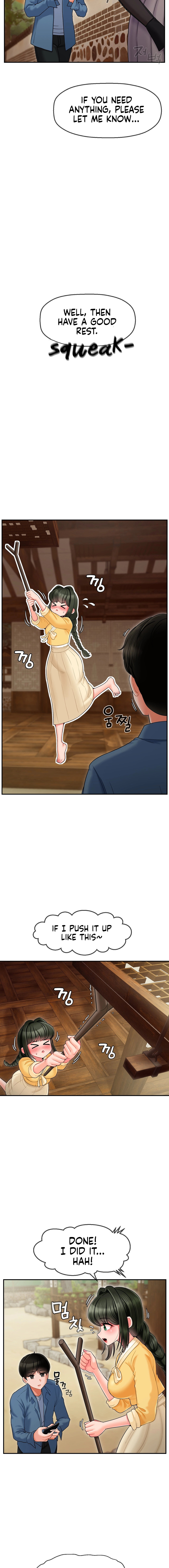 The 17th Son Chapter 2 Page 4