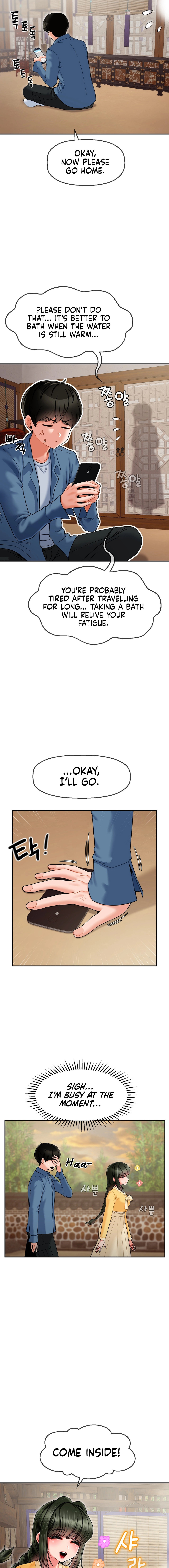 The 17th Son Chapter 2 Page 6