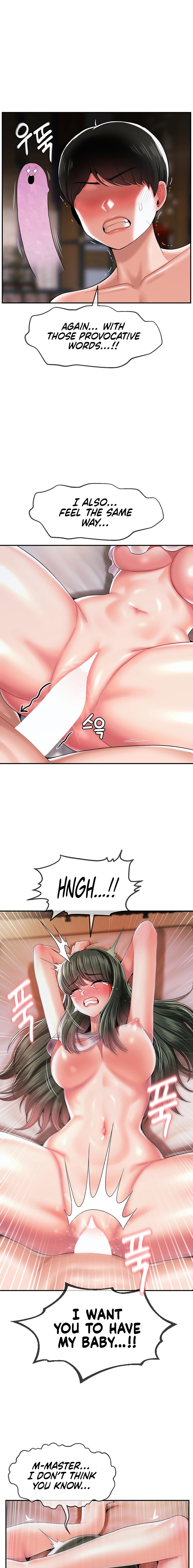 The 17th Son Chapter 20 Page 1