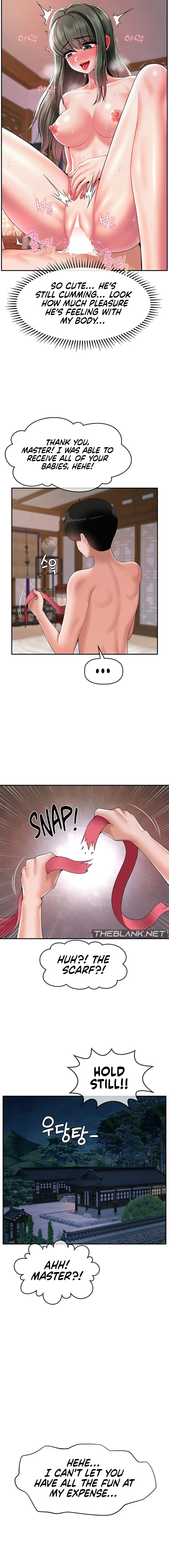 The 17th Son Chapter 20 Page 14