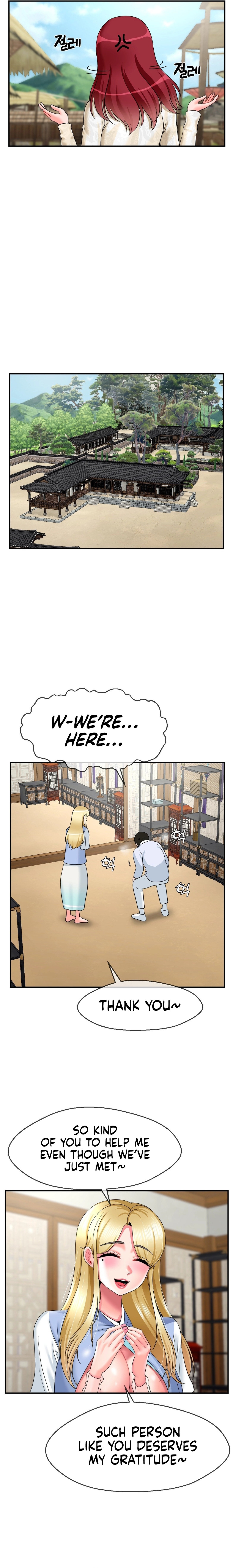 The 17th Son Chapter 22 Page 6
