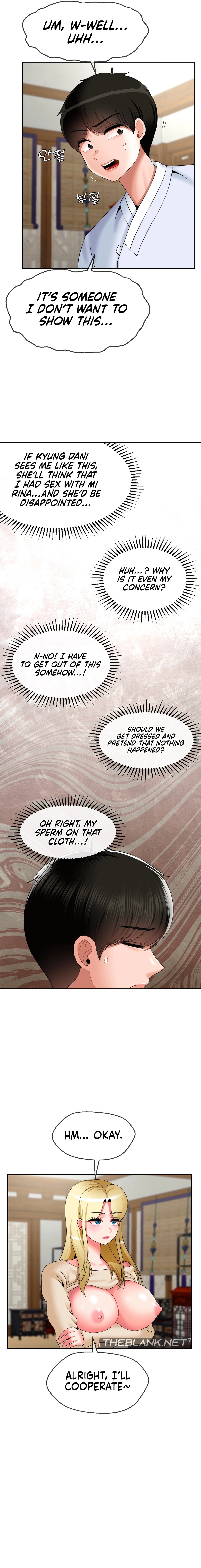 The 17th Son Chapter 23 Page 10