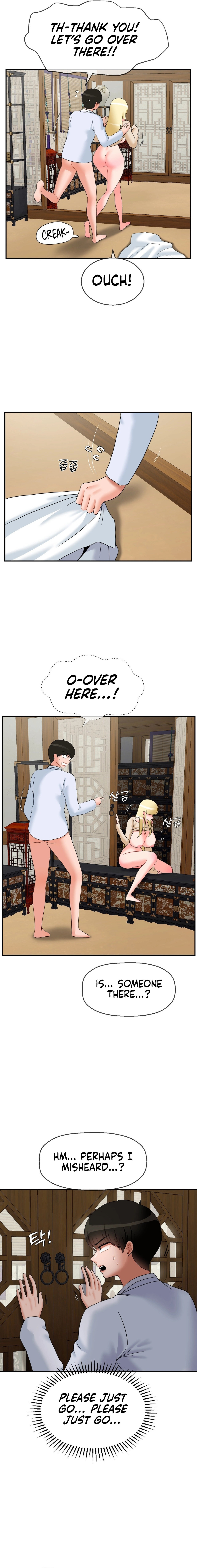 The 17th Son Chapter 23 Page 11