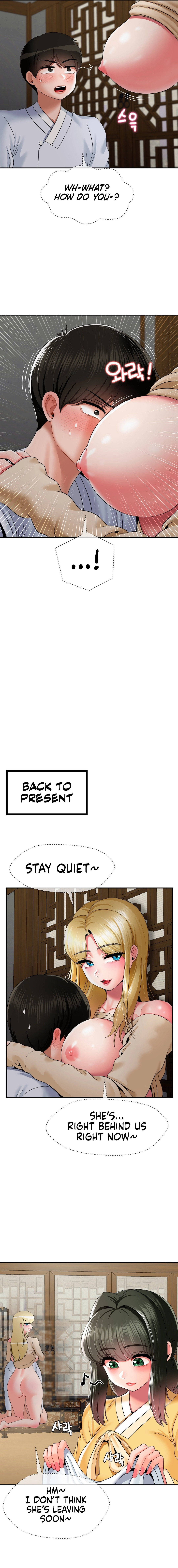 The 17th Son Chapter 23 Page 13