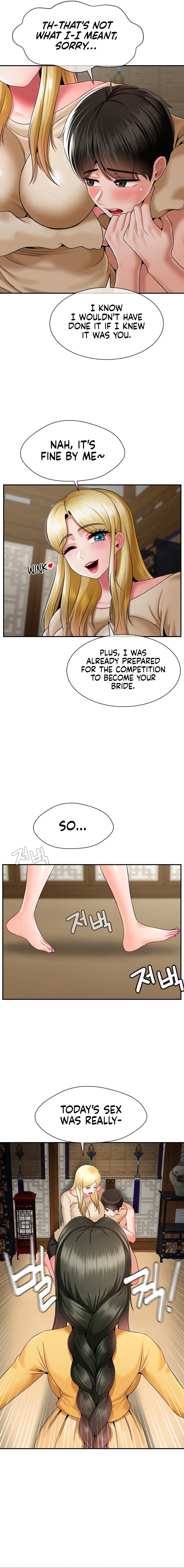 The 17th Son Chapter 25 Page 2