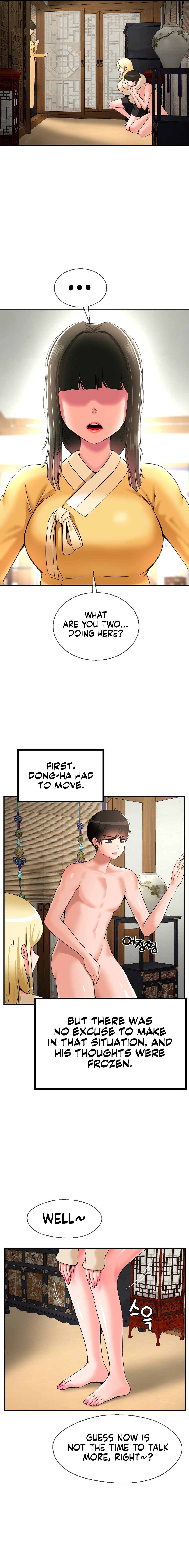The 17th Son Chapter 25 Page 3