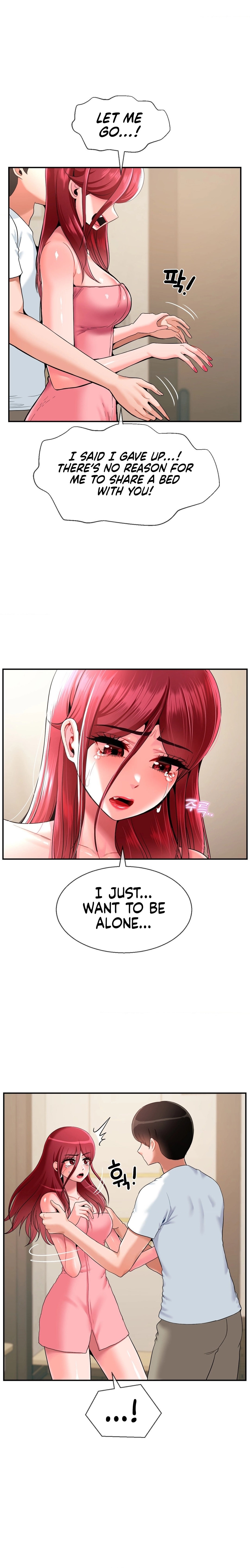 The 17th Son Chapter 26 Page 1
