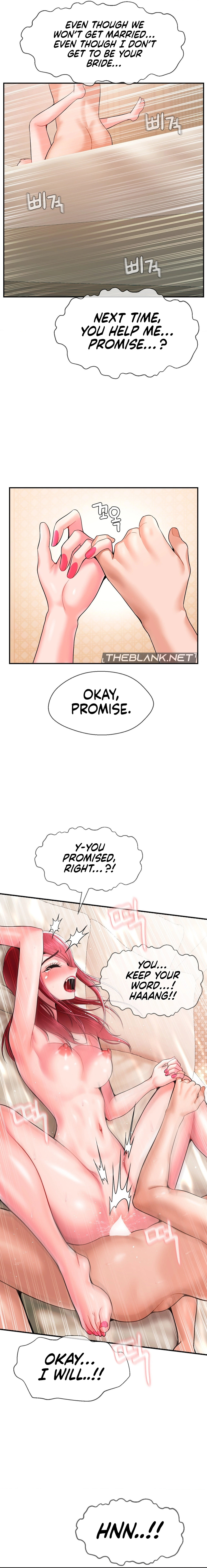 The 17th Son Chapter 26 Page 14