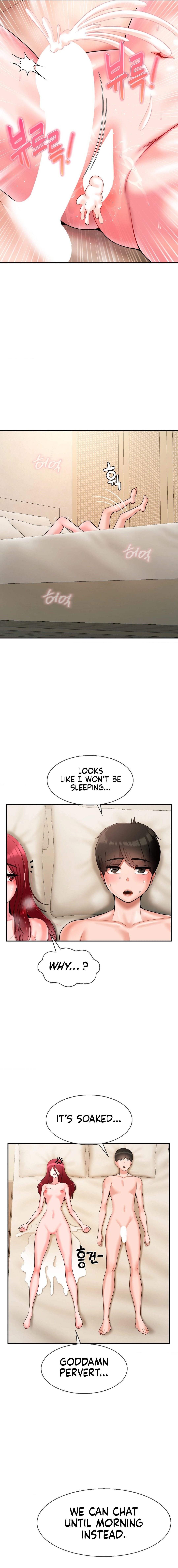 The 17th Son Chapter 26 Page 15