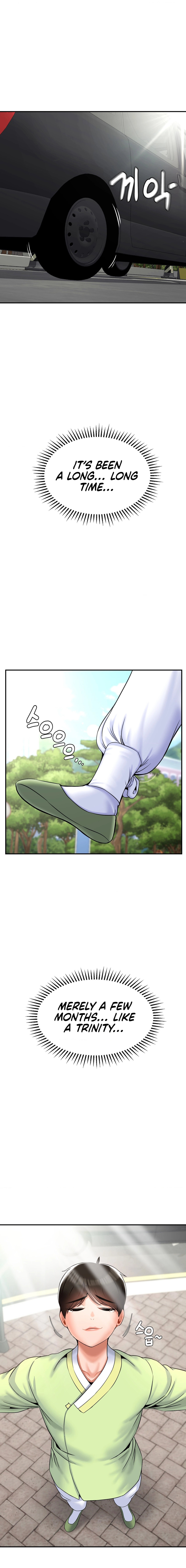 The 17th Son Chapter 27 Page 12