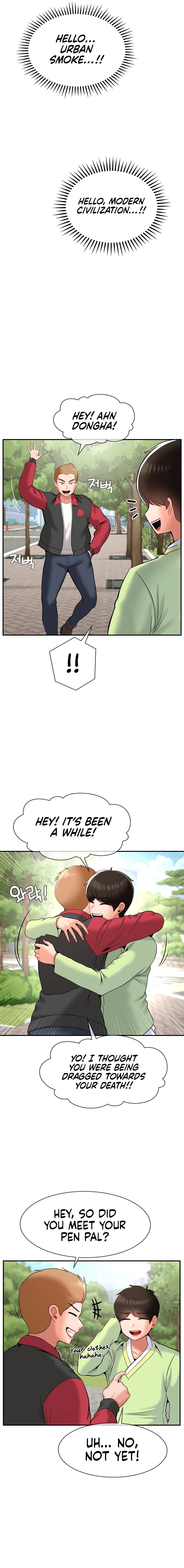 The 17th Son Chapter 27 Page 13
