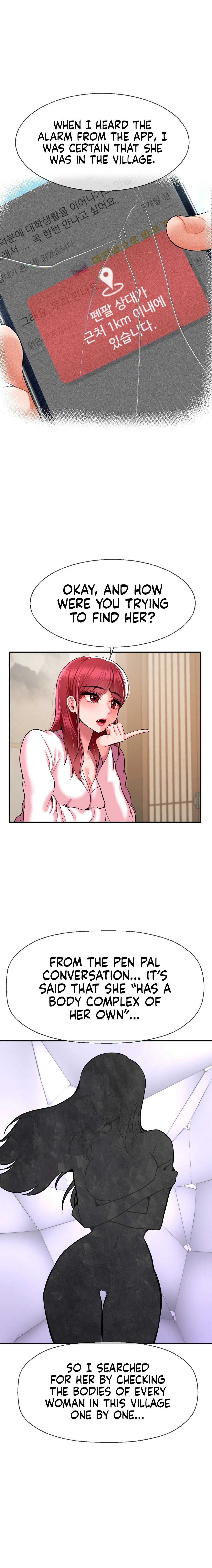 The 17th Son Chapter 27 Page 3