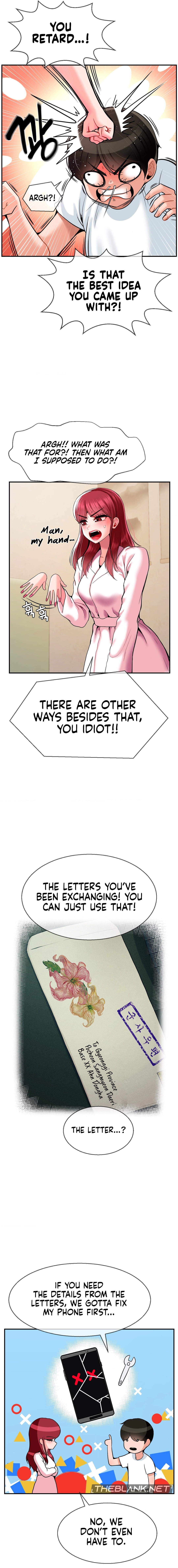 The 17th Son Chapter 27 Page 4
