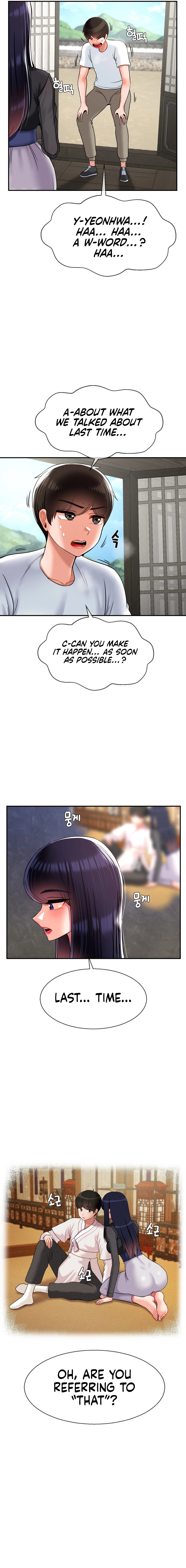 The 17th Son Chapter 27 Page 9