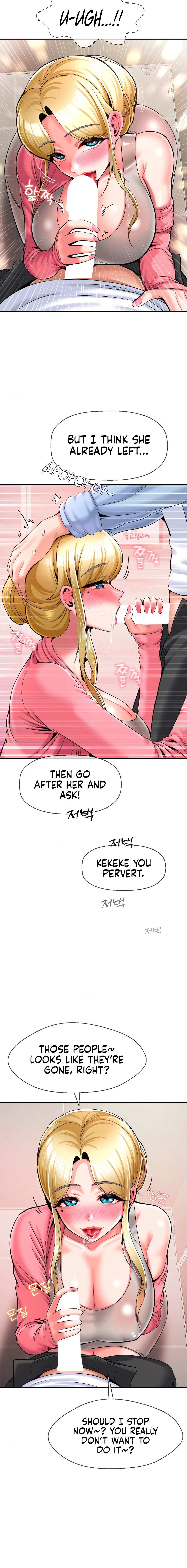 The 17th Son Chapter 28 Page 14