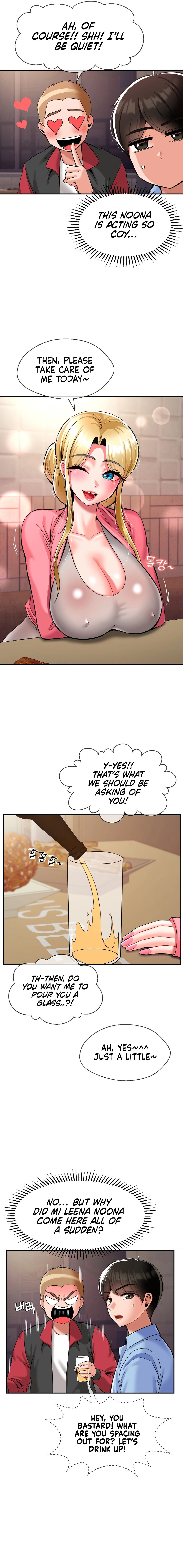 The 17th Son Chapter 28 Page 4