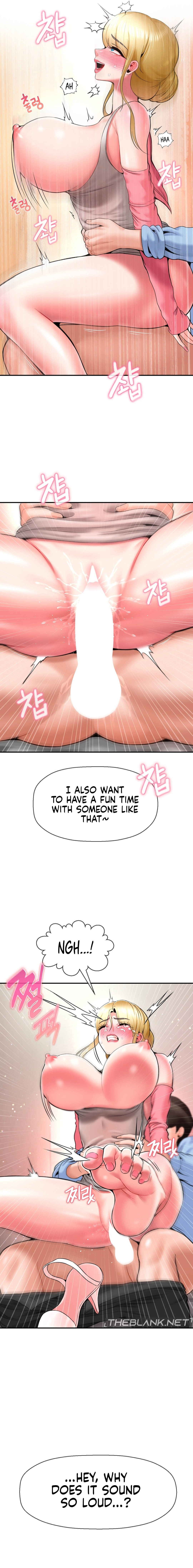 The 17th Son Chapter 29 Page 9