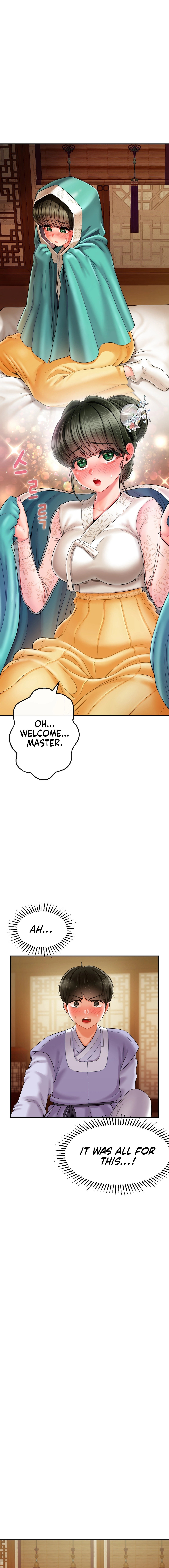 The 17th Son Chapter 3 Page 13
