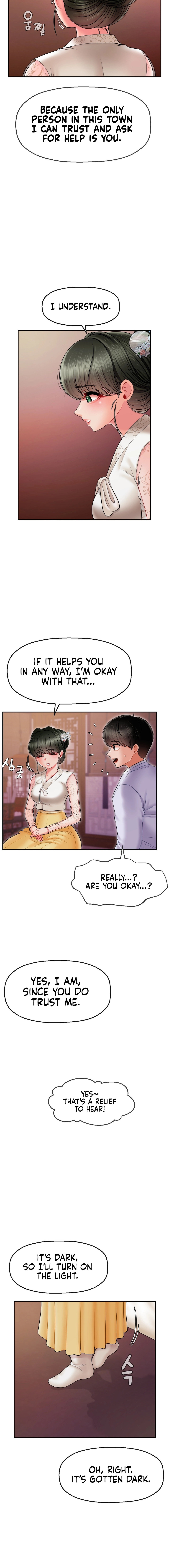 The 17th Son Chapter 3 Page 16