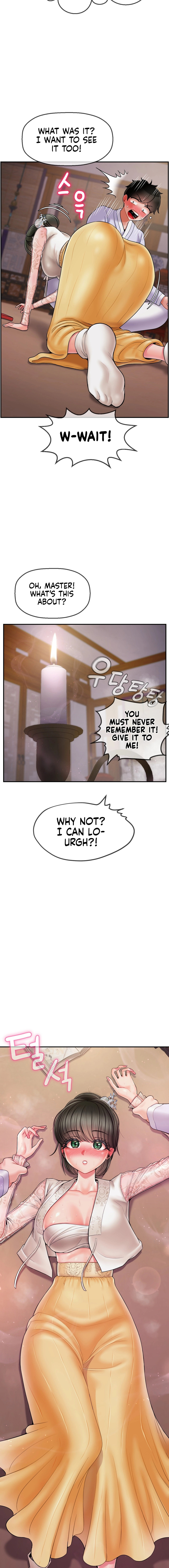 The 17th Son Chapter 3 Page 18