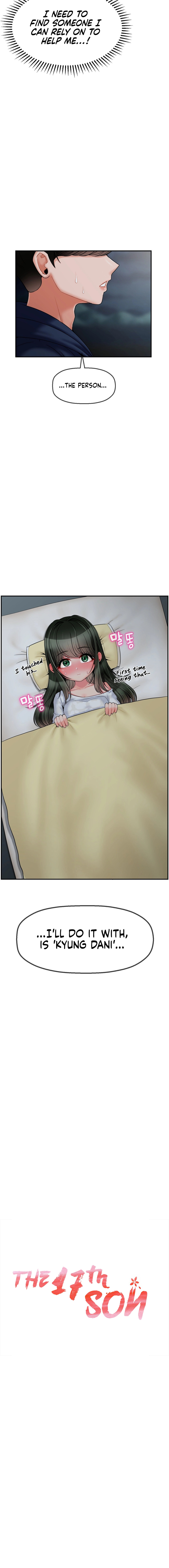 The 17th Son Chapter 3 Page 2
