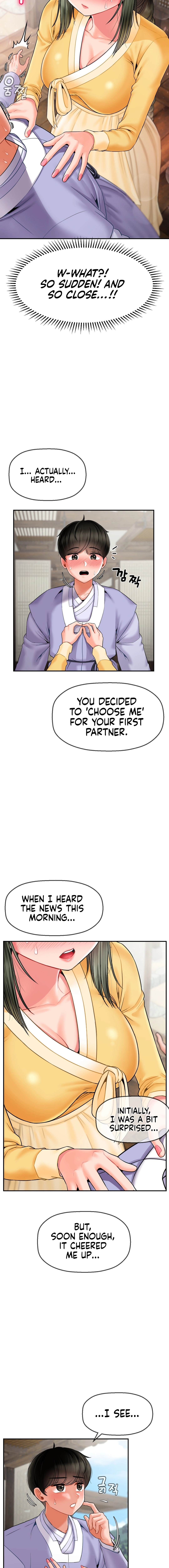 The 17th Son Chapter 3 Page 5