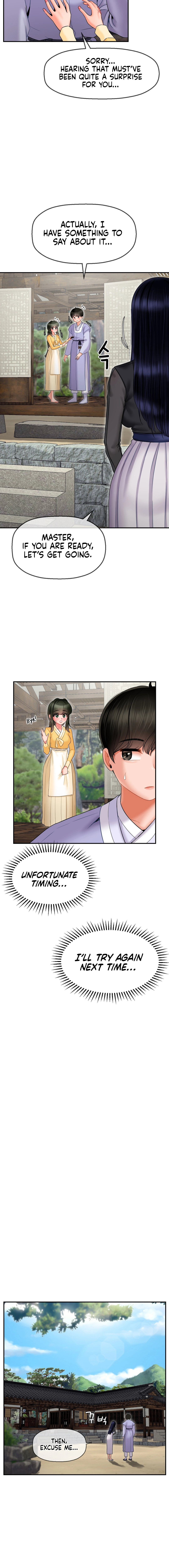 The 17th Son Chapter 3 Page 6