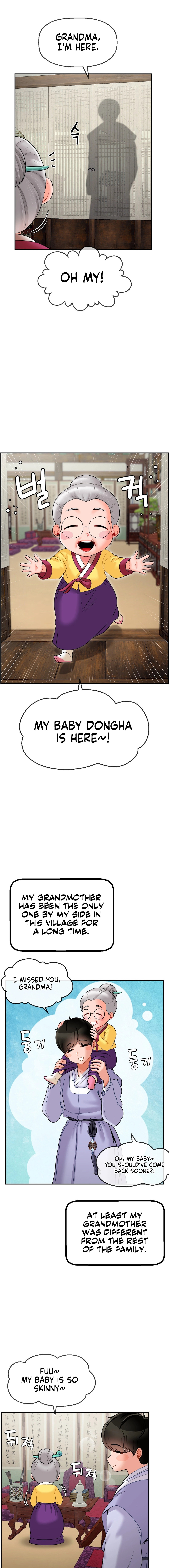 The 17th Son Chapter 3 Page 7