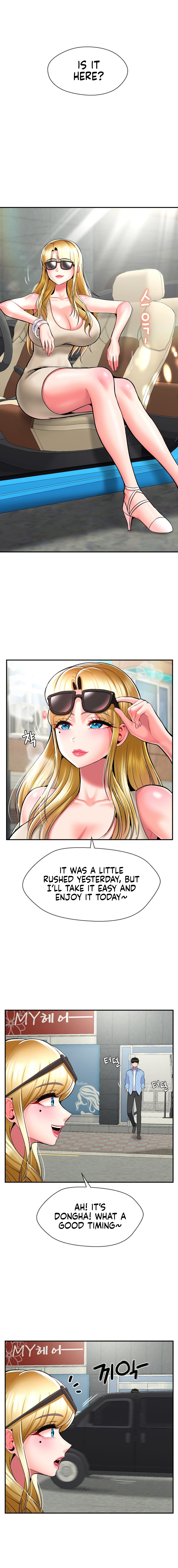 The 17th Son Chapter 30 Page 5