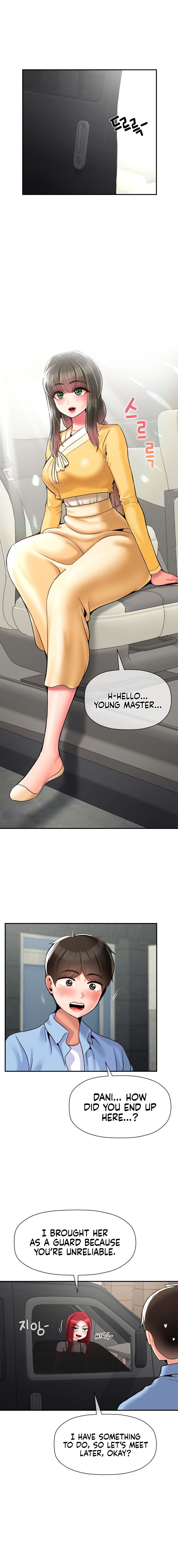 The 17th Son Chapter 30 Page 7