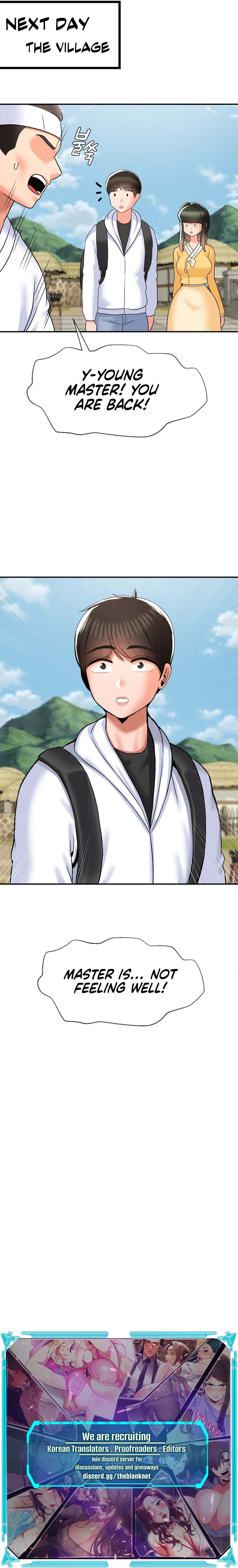 The 17th Son Chapter 32 Page 16
