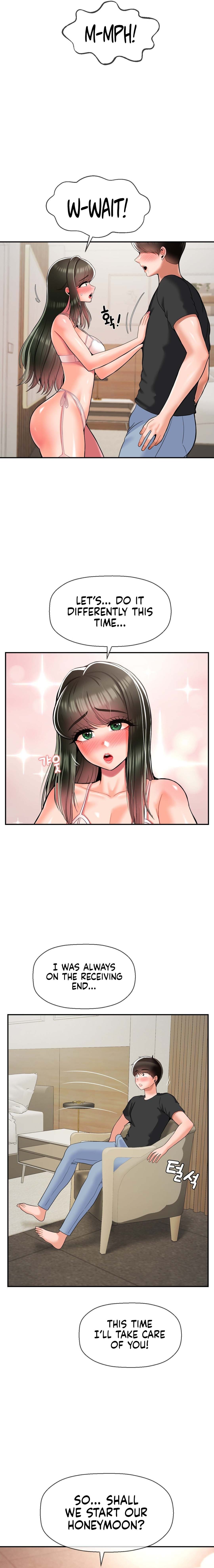 The 17th Son Chapter 32 Page 4