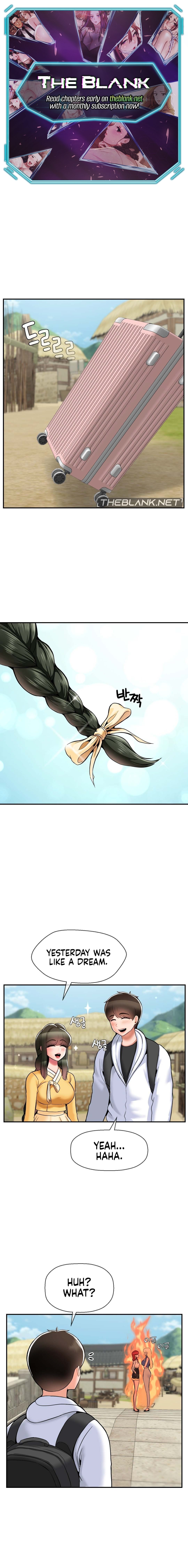 The 17th Son Chapter 33 Page 1