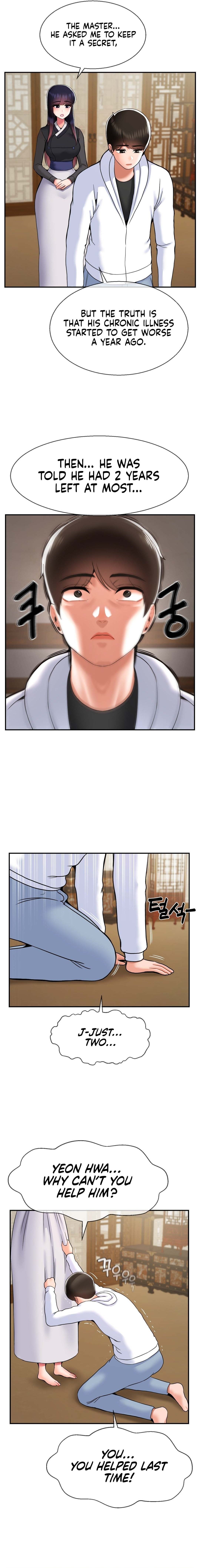 The 17th Son Chapter 33 Page 11