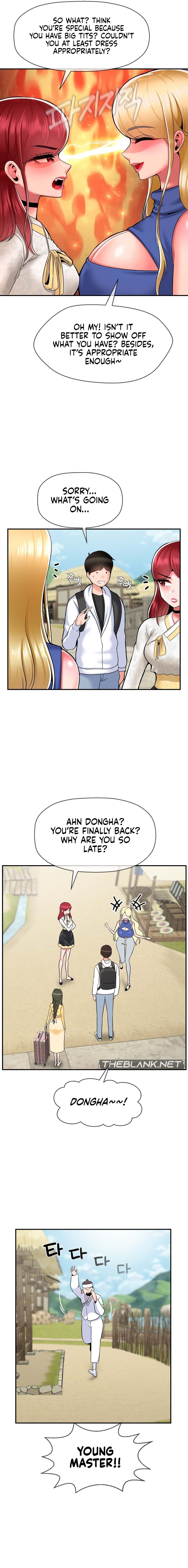 The 17th Son Chapter 33 Page 2