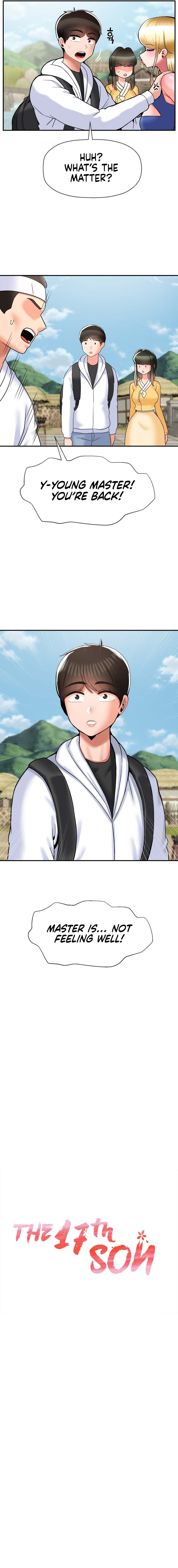 The 17th Son Chapter 33 Page 3